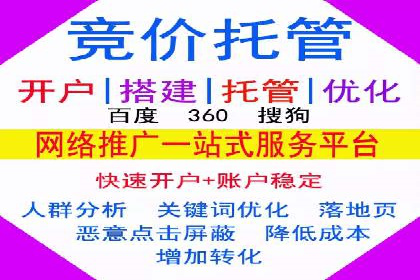 抖音广告投放案例分享：爆款内容背后的秘密！